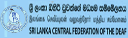 Sri Lanka Central Federation of The Deaf – SLCFD